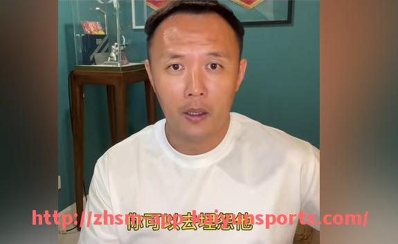 开云体育app下载-德甲球队名字怎么设计？球迷自创队名与品牌思路参考